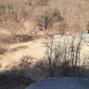 세광 부동산중개사무소 이미지