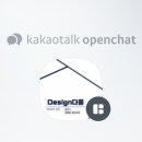 한샘리하우스DESIGN다움