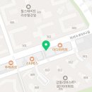 연세두드림정형외과의원 이미지