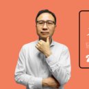 정연삼법무사 이미지