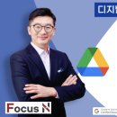 커넥트밸류 원격평생교육원