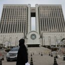 주식회사장남건설
