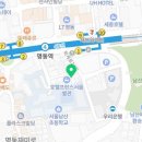 이마트24 중구명동점 이미지