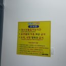 지후네뽑기방 이미지