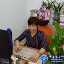 신경남부동산중개사무소 이미지