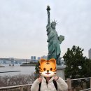 풍양(구)유자공원 | 오다이바 건담 다이버시티 실망한 이유 해변공원 볼거리 추천