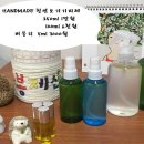 봉제산방과후협동조합 이미지