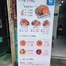 101-금촌2-101 이미지