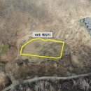 옥천1태양광발전소 이미지