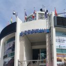 임해행정봉사실 이미지