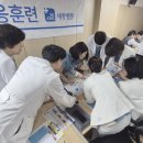 부천세종병원 이미지