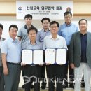 송포초등학교 이미지