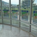 정읍어린이교통공원 이미지