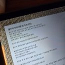 세비야식당 | 수원 광교 콜키지프리 세비야식당 세트메뉴 내돈내산 후기