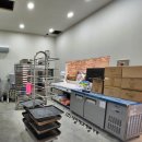삼일로5L | [납품후기] 목포 일로일로 (illoillo)