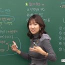 상아에듀 이미지