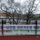 망경약국 이미지