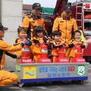 남초교병설유치원 이미지