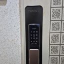 광도와이드빌  경로당 | 기안동 광도 와이드빌 락프로 H5000 시공후기