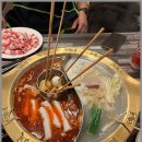 중화미식