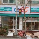 GS25둔산보라점 이미지