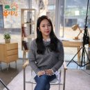 예원주