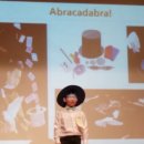 이수초등학교1-4_ 이미지