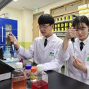 경북식품과학마이스터고등학교 이미지