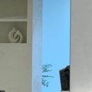 가치와헤어