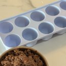 145 | 이유식준비물 초기이유식큐브 키즈마일 아이냠 스탠다드145 후기이유식까지 사용기