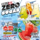 청년다방남양주 이미지