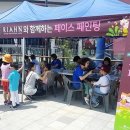 (주)리안 이미지