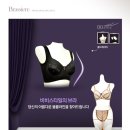 비비스타일