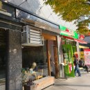 (주)드림파이브 | [공덕역/ 파이브테이블즈] 경의선숲길 근처 크림 파스타 맛집 솔직후기 #내돈내산