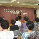 양재복지관 이미지