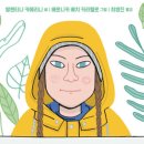 나래호프 이미지