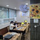 선이네삼겹살