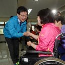 동암재활원 이미지