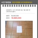 서구-02-44 이미지