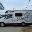 둔포주유소 이미지