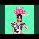 프로시마뮤직엔터테인먼트