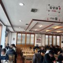 부산 여행, 해운대 가야밀면 블루리본서베이 수록 맛집 솔직 후기