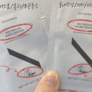 내가꾸다