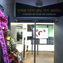 슈퍼비 복싱짐 이미지