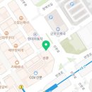 원광대학교치과대학산본치과병원 이미지