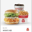 싸이다방 이미지