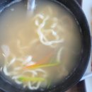 촌길낙지 김포점 | 구래동 칼국수 촌길낙지 김포점 후기