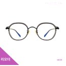 아프리카랩안경원 이미지