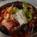 한남동그집군포 네이버블로그