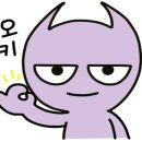 안일해장국